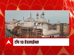 Top 10 Maharashtra Marathi News : ABP माझा टॉप 10 हेडलाईन्स | 20 मे 2022 | शुक्रवार