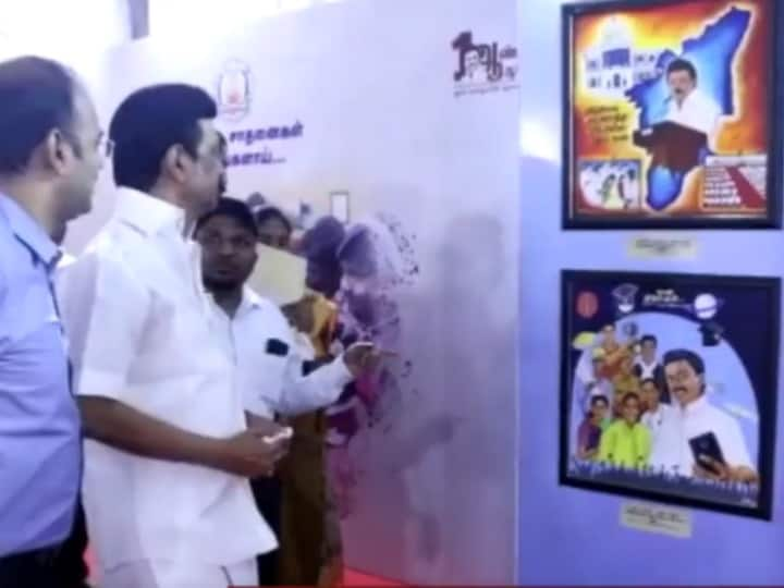 Tamil Nadu: Painting Exhibition Highlighting One Year Of DMK Govt Begins In Coimbatore Tamil Nadu: Painting Exhibition Highlighting One Year Of DMK Govt Begins In Coimbatore