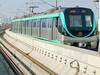 Metro Route: दिल्ली से नोएडा और ग्रेटर नोएडा जाना होगा और आसान, जल्द Botanical Garden से सेक्टर 142 तक मेट्रो रूट होगा तैयार