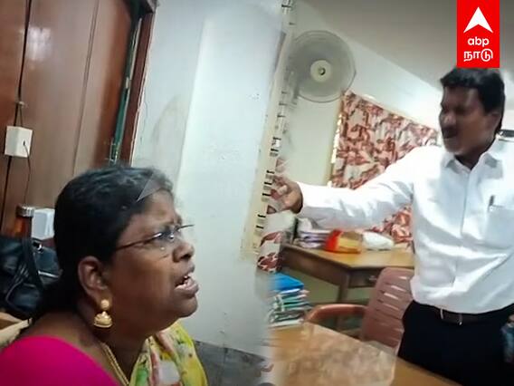 Villupuram : நிராகரிக்கப்பட்ட மனுவை ஏற்கக்கூறி பெண் அதிகாரிக்கு மிரட்டல் விடுத்த விசிக நிர்வாகி...