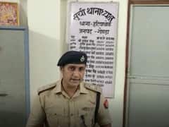 Gonda Crime News: व्यवसायी के परिजनों के साथ उसकी खोजबीन करने वाला ही निकला हत्यारा, पुलिस ने किया चौंकाने वाला खुलासा