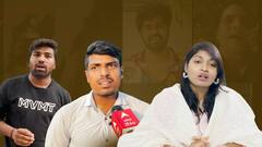 Telugu Prank Issue: ప్రాంక్ హద్దుమీరితే.. చట్టం చెబుతున్నదేంటి..? | ABP Desam