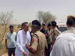 Rajasthan: काफिला रुकवाकर मंत्री विश्वेन्द्र सिंह ने की कार हादसे में घायल हुए लोगों की मदद, दिखा मानवीय चेहरा  