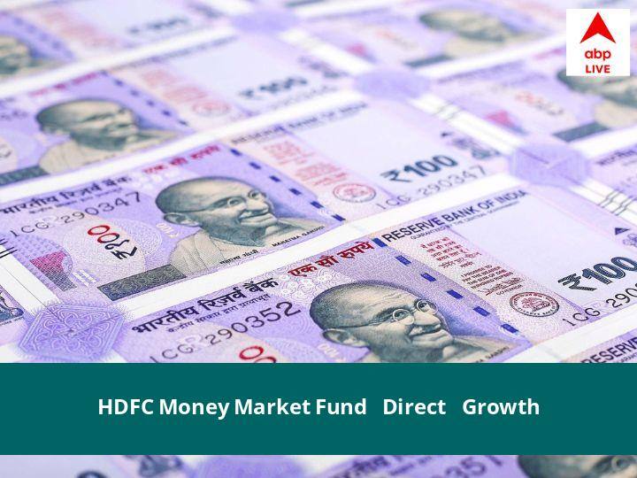 HDFC Mutual Fund NAV Today May 19, 2022 HDFC Mutual Fund Net Asset Value Price Scheme Investment Interest Rate Details HDFC Mutual Fund NAV May 19, 2022: जानें नेट एसेट वैल्यू, प्राइस, स्कीम, निवेश, ब्याज दर