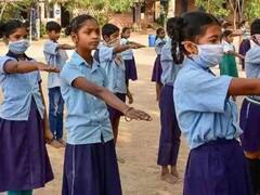 PM Shree Schools: पीएम श्री होंगे देश के स्कूल, क्वालिटी एजुकेशन पर होगा फोकस