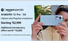 80 हजार के Xiaomi के नए फोन को ऑफर में खरीदें 43 हजार रुपये से भी कम कीमत पर!