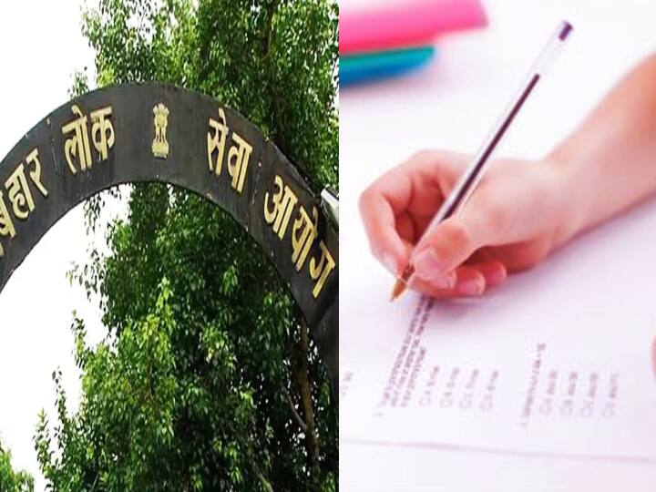 Paper Solver Amit Singh arrested in BPSC PT question paper leak case on Friday ann BPSC प्रश्न पत्र लीक मामले में पेपर सॉल्वर अमित गिरफ्तार, कोचिंग संस्थाओं के परीक्षार्थियों तक पहुंचाता था मैसेज