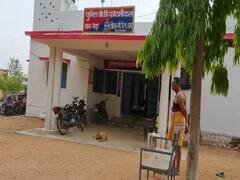 Chhattisgarh: खबर का असर, तौलिया-बनियान में ड्यूटी करने वाले चौकी प्रभारी को नोटिस, जानें किस तरह के दिए थे तर्क