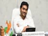 CM Jagan Davos Tour : సీఎం జగన్ దావోస్ పర్యటన, పెట్టుబడులే టార్గెట్!