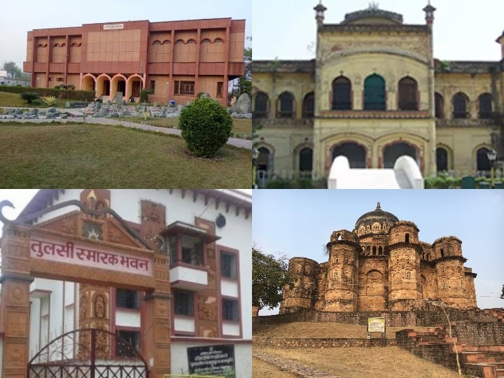 Know about Famous Museum of UP Mathura Museum, State Museum, Sarnath Museum, Banaras Hindu University UP के इतिहास की अद्भुत वस्तुओं को समेटे हैं ये संग्रहालय, जानिए कहां-कहां हैं मौजूद ?