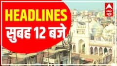 Top noon headlines in Fatafat style | 20 May 2022