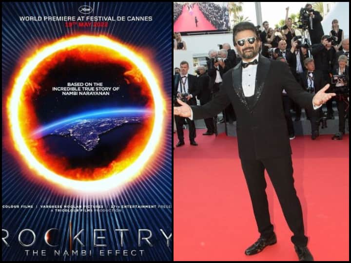 Cannes Film Festival 2022: आर. माधवन की 'रॉकेट्री: द नांबी इफेक्ट' को कांस में मिला 'स्टैंडिंग ओवेशन' R. Madhavan's 'Rocketry: The Nambi Effect' receives 'standing ovation' at Cannes Cannes Film Festival 2022: आर. माधवन की 'रॉकेट्री: द नांबी इफेक्ट' को कांस में मिला 'स्टैंडिंग ओवेशन'