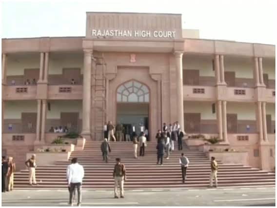 Rajasthan Court News: प्रशासनिक लापरवाही के चलते मां को आखिरी बार नहीं देख पाया शख्स, डीएम ने हाई कोर्ट में मांगी माफी Rajasthan Court News: प्रशासनिक लापरवाही के चलते मां को आखिरी बार नहीं देख पाया शख्स, डीएम ने हाई कोर्ट में मांगी माफी