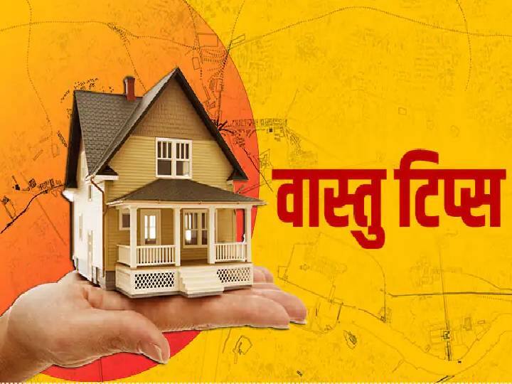 Vastu Tips To Keep Broom Right Place In Home As Per Vastushastra