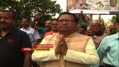 Paresh Adhikari: দিনভর জল্পনার শেষে নিজাম প্যালেসে, পরেশ অধিকারীকে ৩ ঘণ্টা জিজ্ঞাসাবাদ CBI-এর।Bangla News