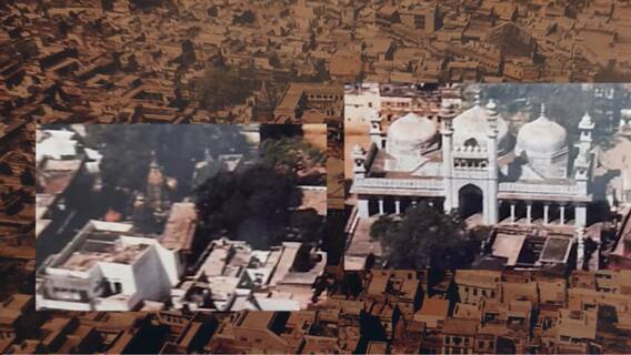 क्या छिपा है Gyanvapi के 7 तहखानों में , देखिये ABP न्यूज़ की पड़ताल