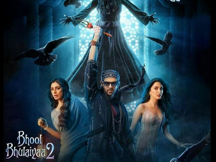 Bhool Bhulaiyaa 2 (2022) - IMDb