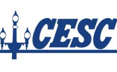 CESC: বিদ্যুতের দাম কমানোর দাবি, ভিক্টোরিয়া হাউসে CESC-র অফিসের সামনে বিক্ষোভে BJP-র শ্রমিক সংগঠন।Bangla News