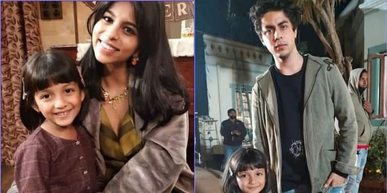 Aryan Khan joins sister Suhana Khan on The Archies set, see in pics The Archies Film: 'দ্য আর্চিস' ছবির সেটে সুহানার সঙ্গে যোগ দিলেন আরিয়ান, ভাইরাল ছবি