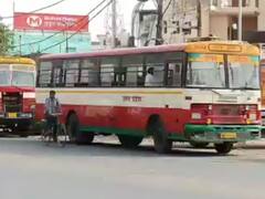 Bulandshahr News: बुलंदशहर में डग्गामार बसों पर नहीं हो रही कार्रवाई, यूपी परिवहन निगम को हो रहा लाखों का नुकसान