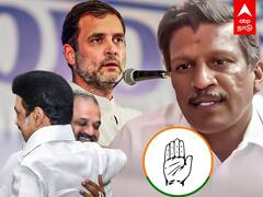 Chitrarasu Resign : ”பேரறிவாளன் விடுதலையை கொண்டாடும் திமுக..”பதவியை ராஜினாமா செய்த காங்கிரஸ் தலைவர்