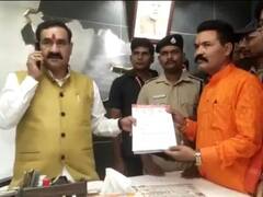 Bhopal Jama Masjid: भोपाल की जामा मस्जिद में 'शिव मंदिर' होने का दावा, सर्वे कराने की उठी मांग