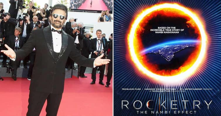 Madhavan's 'Rocketry: The Nambi Effect' receives 'standing ovation' at Cannes Cannes Film Festival 2022: ਆਰ. ਮਾਧਵਨ ਦੀ 'ਰਾਕੇਟਰੀ: ਦ ਨਾਂਬੀ ਇਫੈਕਟ' ਨੂੰ ਕਾਨਸ 'ਚ ਮਿਲੀ 'ਸਟੈਂਡਿੰਗ ਓਵੇਸ਼ਨ'