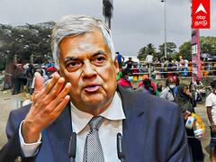 Srilanka Issue : ”ஆபிஸ் வராதீங்க..”அரசுப் பணியாளர்களுக்கு உத்தரவிட்ட பிரதமர்..