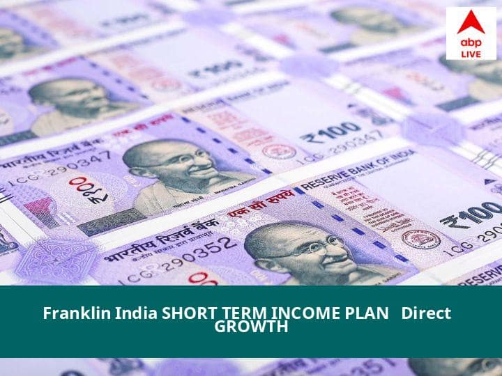 Franklin Templeton Mutual Fund NAV May 19, 2022 Daily NAV Net Asset Value Price Scheme Investment Interest Rate Details Franklin Templeton Mutual Fund NAV May 19, 2022: Net Asset Value Price Scheme Investment Interest Rate Details