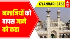 Gyanvapi Masjid Row: Namazis were asked to return as people exceed in Masjid | ABP News
