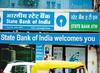 SBI ग्राहक ध्यान दें! बिना ओटीपी के अब ATM से नहीं निकाल पाएंगे कैश, जानें नया नियम
