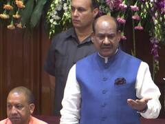 E-Vidhan Sabha In UP: यूपी विधानसभा में लोकसभा अध्यक्ष का बहस-चर्चा पर जोर, संसदीय सिस्टम का जिक्र कर विधायकों को दी ये सलाह