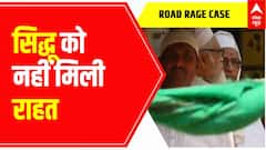No relief to Navjot Singh Sidhu; lawyer citied health issues | ABP News