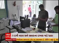 તાપી VCE ઓપરેટરની હડતાળથી હાલાકી