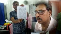 North 24 Pargana News: জাল দলিল নিয়ে মিউটেশন, BLRO অফিস থেকে গ্রেফতার ১