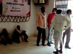 Gaurela-Pendra-Marwahi: स्टाफ और संसाधनों की कमी से जूझ रहा ये है नया तहसील, लोगों को हो रही भारी परेशानी