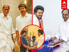 Vijay Politics : 4 மாதத்தில் 3 முதல்வர்களை சந்தித்த நடிகர் விஜய்... 2024க்கு தயாராகும் மெகா திட்டம்!