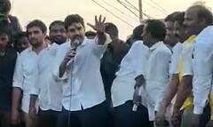 Lokesh Imitates Balakrishna: జగన్ పాలనపై విజయనగరం బహిరంగ సభలో లోకేష్ సెటైర్లు | ABP Desam