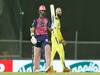 IPL CSK vs RR : தோல்வியுடன் முடித்து கொண்ட சிஎஸ்கே.. வெற்றியுடன் ப்ளே ஆஃப் சென்றது ஆர்.ஆர்!