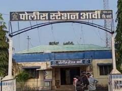 Wardha News : मनोरुग्ण तरुणाची गळा आवळून हत्या, वर्ध्यातील आर्वी येथील घटनेने खळबळ