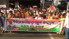 TMC Rally: বেহালা পশ্চিমে অভিনন্দন যাত্রা তৃণমূলের । Bangla News