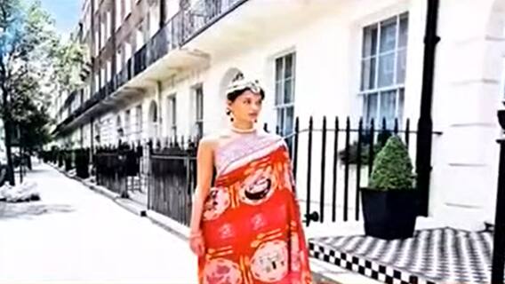 Britain: ব্রিটেনের রানির রাজত্বের প্লাটিনাম জয়ন্তী উদ্‍‍যাপন অনুষ্ঠানে জায়গা করে নিল ভারতীয় শাড়ি । Bangla News