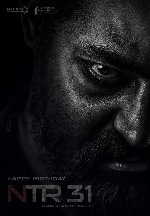 #NTR31 First Look: Jr.NTR Birthday సందర్భంగా ఫ్యాన్స్ కు మరో సర్ ఫ్రైజ్|ABP Desam
