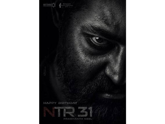 NTR 31 First Look: Jr NTR’s Intense Look In Prashanth Neel’s Directorial NTR 31 First Look: Jr NTR’s Intense Look In Prashanth Neel’s Directorial