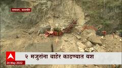 Jammu Tunnel Collapse : निर्माणाधीन बोगद्याचा भाग कोसळला, जम्मू-श्रीनगर राष्ट्रीय मार्गावरील घटना