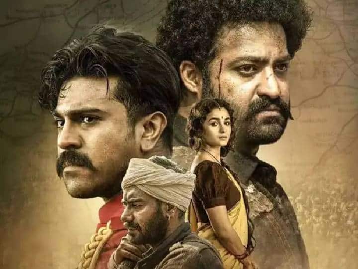 RRR Hindi On Netflix : ज्युनियर एनटीआरच्या वाढदिवसाची प्रेक्षकांना खास भेट! नेटफ्लिक्सवर प्रदर्शित होणार ‘RRR’ RRR Hindi On Netflix RRR Hindi version releasing on Netflix 20 May 2022 RRR Hindi On Netflix : ज्युनियर एनटीआरच्या वाढदिवसाची प्रेक्षकांना खास भेट! नेटफ्लिक्सवर प्रदर्शित होणार ‘RRR’