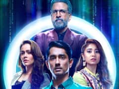 Five Reasons To Add Newest Thriller ‘Escaype Live’ To Your Binge-Watching List