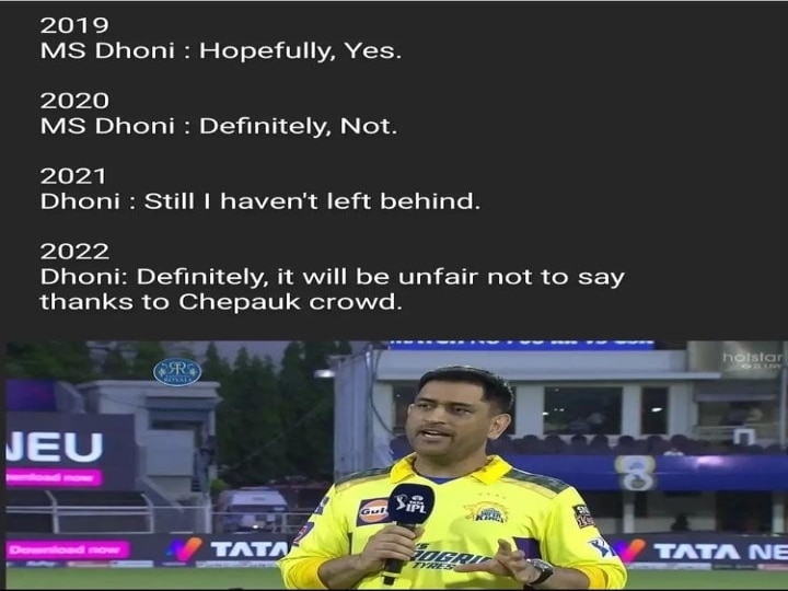 Dhoni Retirement Answer: ஓய்வு எப்போது? ஒரே கேள்வியும், தோனியின் மாஸ் பதில்களும்! ஒரு ப்ளாஷ்பேக்!