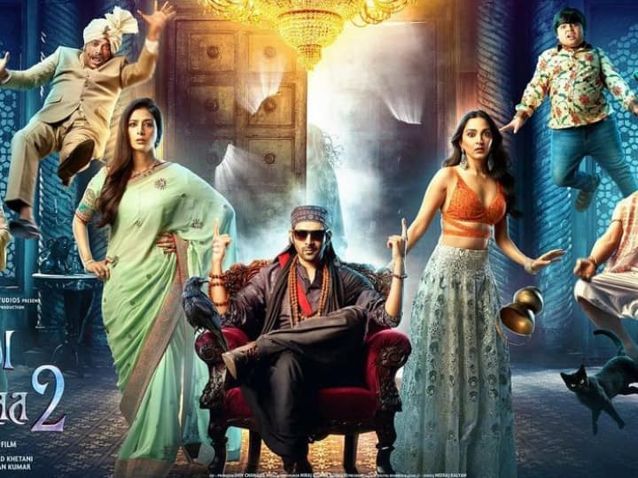 Bhool Bhulaiyaa 2 Review : मज़ेदार है कार्तिक आर्यन-कियारा की 'भूल भुलैया 2', पहले वाली भूलकर जाएं थिएटर