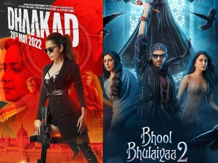 Dhaakad Vs Bhool Bhulaiyaa 2 bothe movies releasing today 20 may which movie will get more response Dhaakad Vs Bhool Bhulaiyaa 2 : कंगना आणि कार्तिकची बॉक्स ऑफिसवर टक्कर, ‘धाकड’ विरुद्ध ‘भुलभुलैया 2’! कोण मारणार बाजी?
